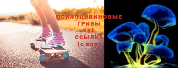 каннабис Нефтегорск