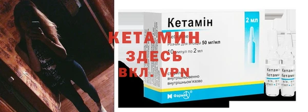 каннабис Нефтегорск