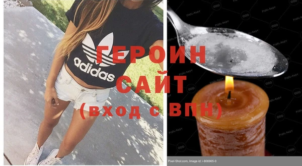 кокаин премиум Нея