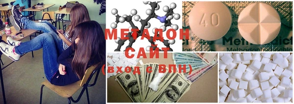 кокаин премиум Нея