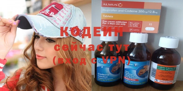 каннабис Нефтегорск