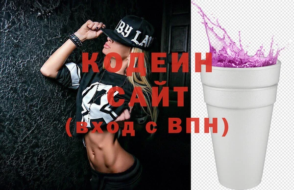 каннабис Нефтегорск